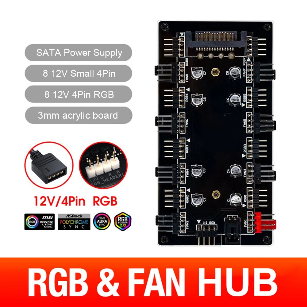 Разветвитель RGB хаб PWM 1 на 8 для охлаждения вентиляторов ПК материнской платы 12 В/4