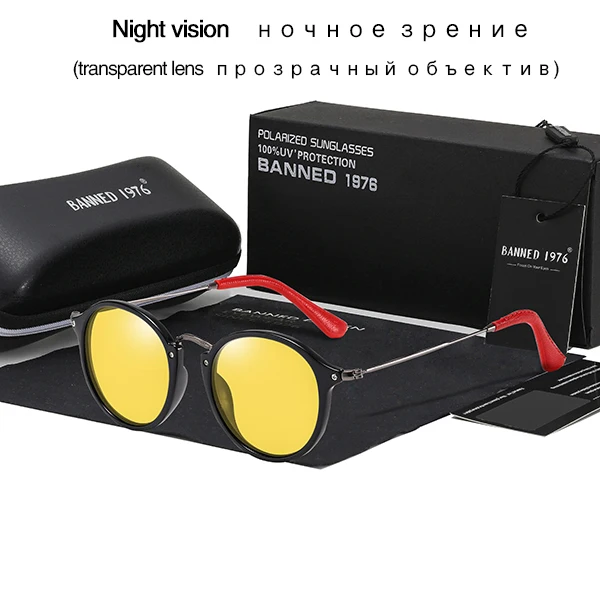 night vision TR90 поляризованные мужские солнцезащитные очки из нержавеющей стали, женские солнцезащитные очки для отдыха, модные брендовые Дизайнерские мужские солнцезащитные очки для вождения - Цвет линз: night vision