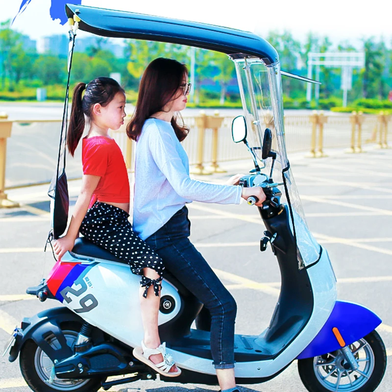 Зонт для электрического велосипеда/мотоцикла с защитой от ветра и дождя |