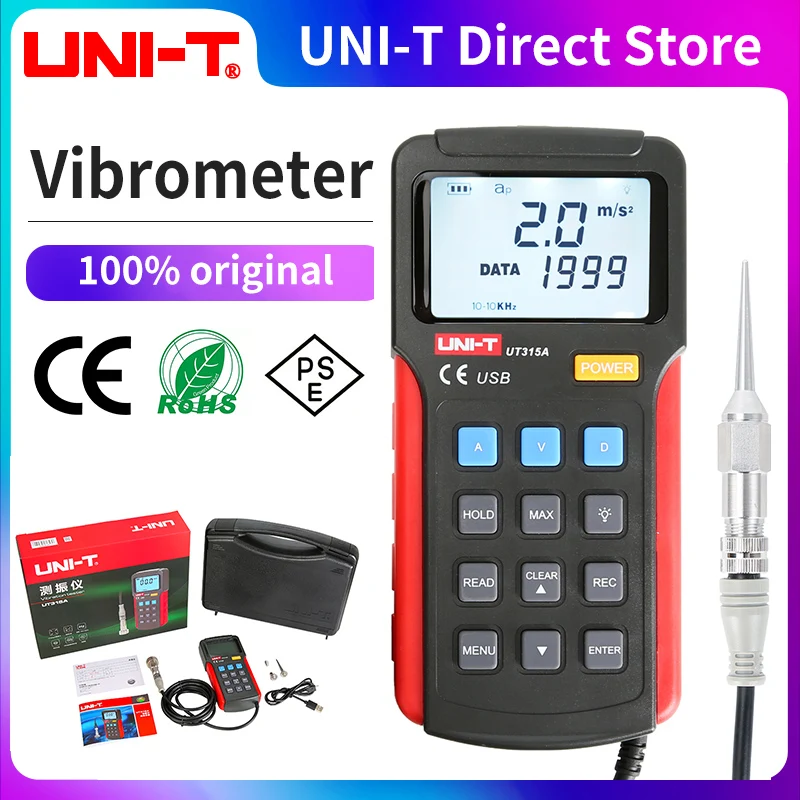 UNI-T UT315A вибратор для измерения скорости смещения генератора | Инструменты