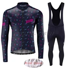 Morvelo 2021 зимние теплые флисовые штаны для велоспорта, новая команда, длинный рукав, набор, Maillot Ropa Ciclismo, одежда, теплый костюм