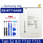 Аккумулятор EB-BT710ABE для планшета Samsung Galaxy Tab S2 SM-T710 T715 T715C T719C 4000 мА  ч