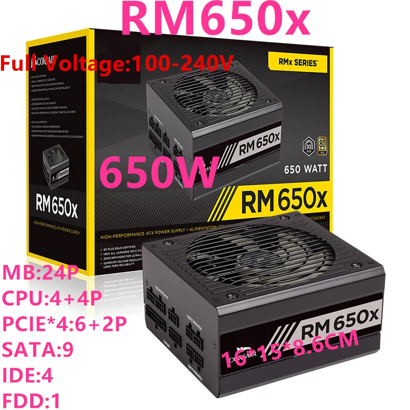 Новый блок питания для Corsair Brand ATX полный модуль 80plus ЗОЛОТОЙ бесшумный 650 Вт