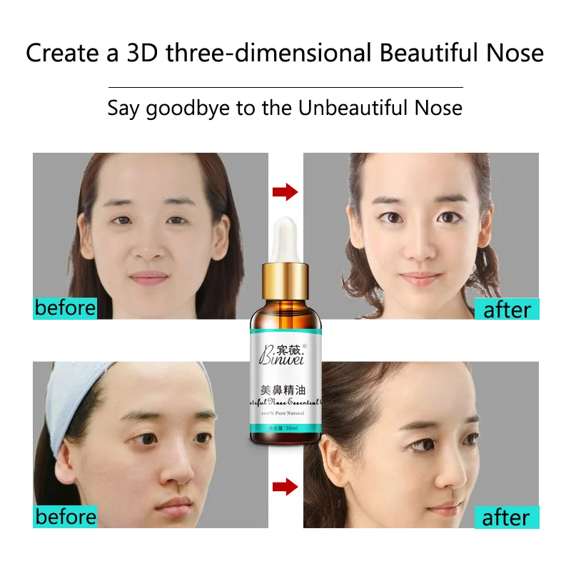 Эфирное масло для восстановления носа и ринопластики очаровательное женское