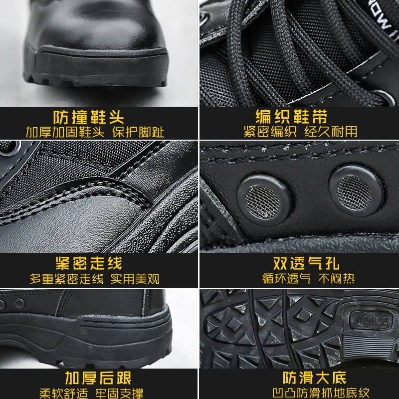 Winter ultra light combat boots military men special tactical  fans outdoor hiking desert land combat boots hiking shoes men