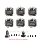 6 шт. GARTT ML 2212 920KV 230W бесщеточный двигатель для гексакоптера с самостоятельным адаптер для блокировки квадрокоптера дронов F450