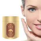 Увлажняющая отбеливающая маска для лица с водорослями, TSLM1