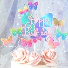 Блестящие лазерные топперы для торта в виде бабочки, счастливая фотография, расписанные вручную, украшения для торта на свадьбу, день рождения, выпечку