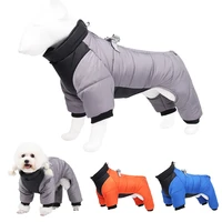 winter dog clothes warm waterproof puppy dog jacket coat pets outfit chihuahua french bulldog clothing for small medium dogs