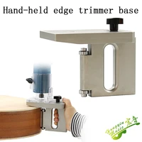 guitar hand held trimming machine base bearing version flanging groove bag edge groove accessories carpentry guitar diy