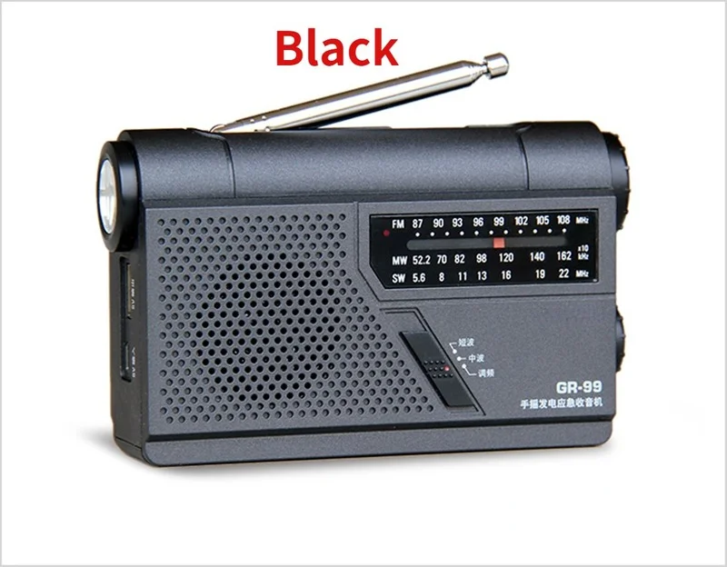 Free Shipping GR-99 FM Radio Medium Wave Short Small Hand Powered Home Emergency | Электроника
