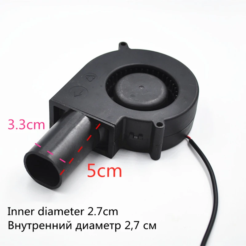 Новинка 5 в USB разъем регулировка скорости воздуходувка гриль деревянная плита