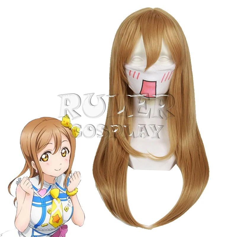 

LoveLive Sunshine Kunikida Hanamaru Wig osplay Costume Love Live Women Hair Halloween Party Wigs+wig Cap