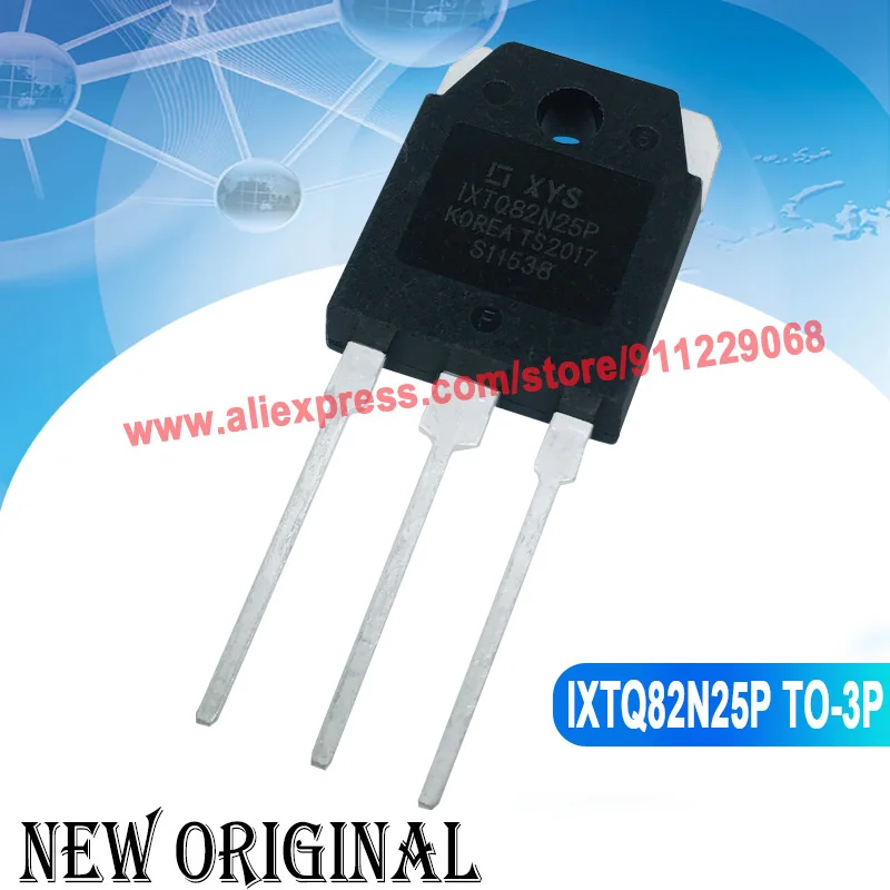 2sc2625