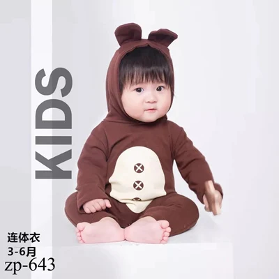 SS-23 Baby Boy Girl Photo Shoot Hat+Pant Sets Clothes Infant Photography Cartoon Costume Birthday Party Wear Kids Photo Props - Цвет: SS-23