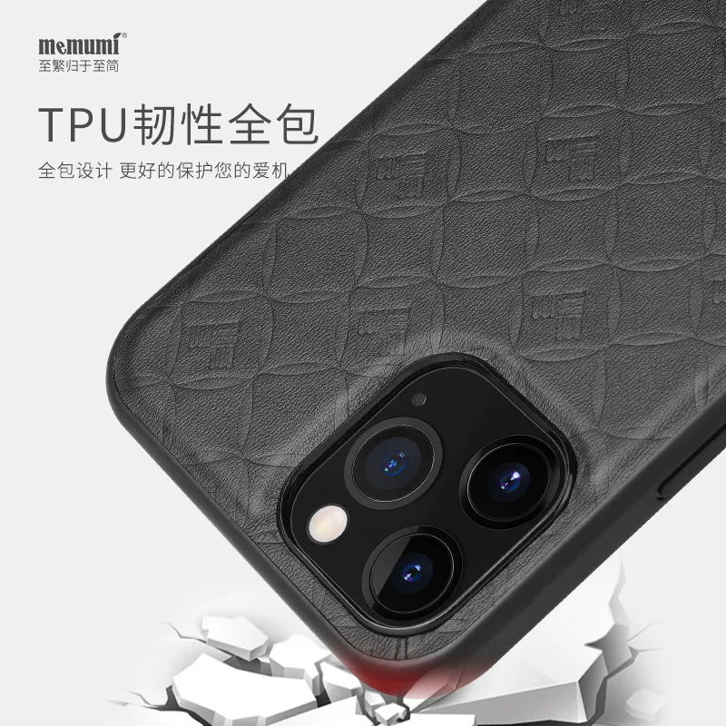 

Maimai Mi Is Suitable for iPhone 12 Mobile Phone Case Iphone12promax Cowhide All-Inclusive Drop-Proof Protective Cover