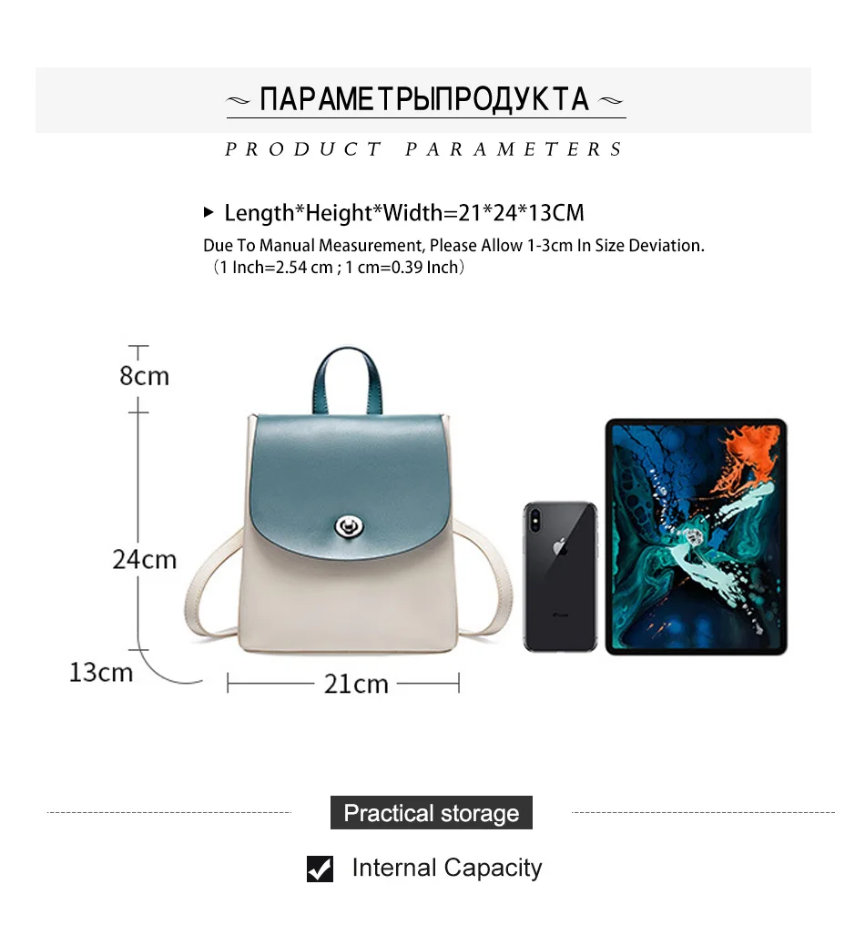 Zency женский рюкзак из натуральной кожи с панелями, школьный ранец в консервативном стиле для девочек, Повседневная дорожная сумка, ранец высокого качества