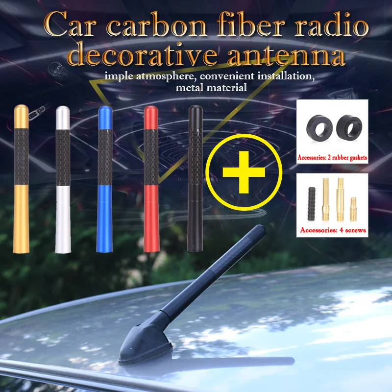 

Car Antenna Metal Receiving Antenna Car Decoration Ultra-Short Radio Carbon Fiber Antenna Modification Decoration