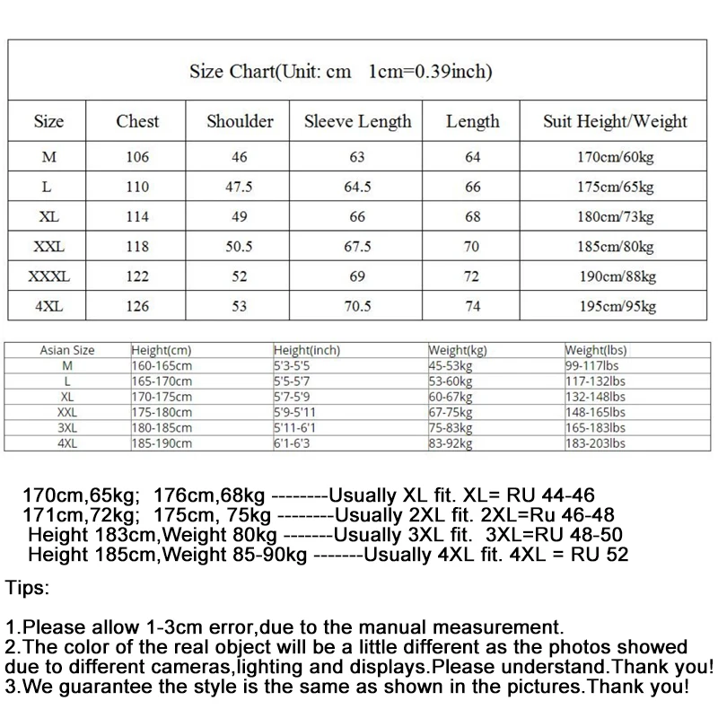 Зимняя куртка Мужская парка теплая верхняя одежда на осень и зиму брендовые