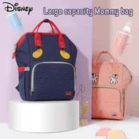 disney diaper bags waterproof mommey bag backpack for mom dry wet separation bag maternity baby care mommy nappy travel handbag