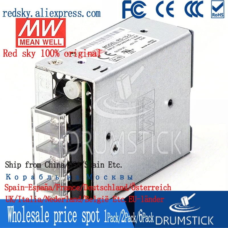 Плавное средство для быстрого энергосбережения 5 В 3 А импульсный источник