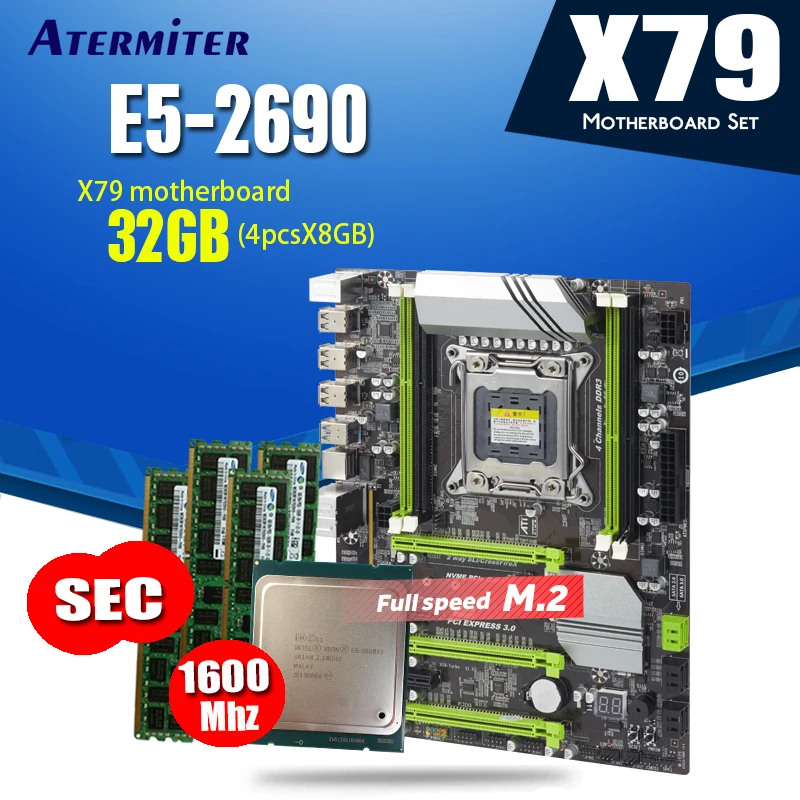 Материнская плата atermiter X79 Turbo LGA2011 ATX combos E5 2690 CPU 4 шт. x 8 ГБ = 32 DDR3 RAM 1600 МГц PC3 12800R PCI E NVME