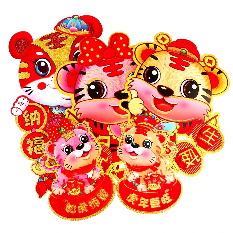 

2 шт., декоративный стеклянный шкаф с рисунком