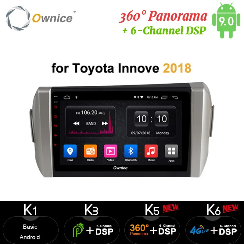 Автомобильное DVD-радио Ownice carplay 4G + 64G Android 10 GPS навигационная карта 360 DSP SPDIF 9 дюймов