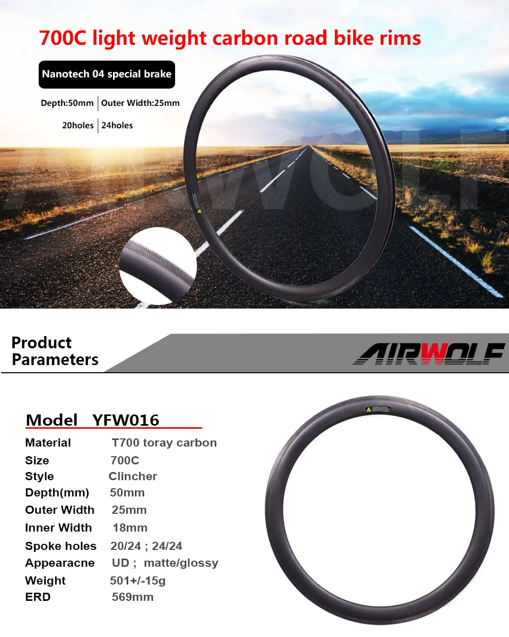 Полный углеродистой road bike rims, довод/трубчатый с регулируемой высотой 50 мм ширина 23/25 мм 700C дорожный велосипед Углеродные Диски