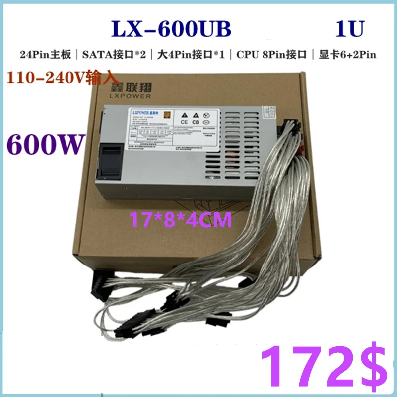 Новый PSU для LX POWER ITX FLEX NAS Samll 1U K39 K35 S3 K39 R47 R44 M41 A35 AS-A4 G5 BC 600 Вт 500 Вт импульсный источник питания
