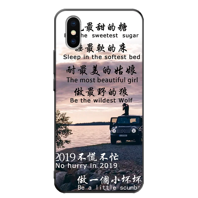 

IPhone 7 / 8plus 11 iPhone X / XR / xsmax Huawei P40 / P30 / p20pro horn 9x / 8x for women