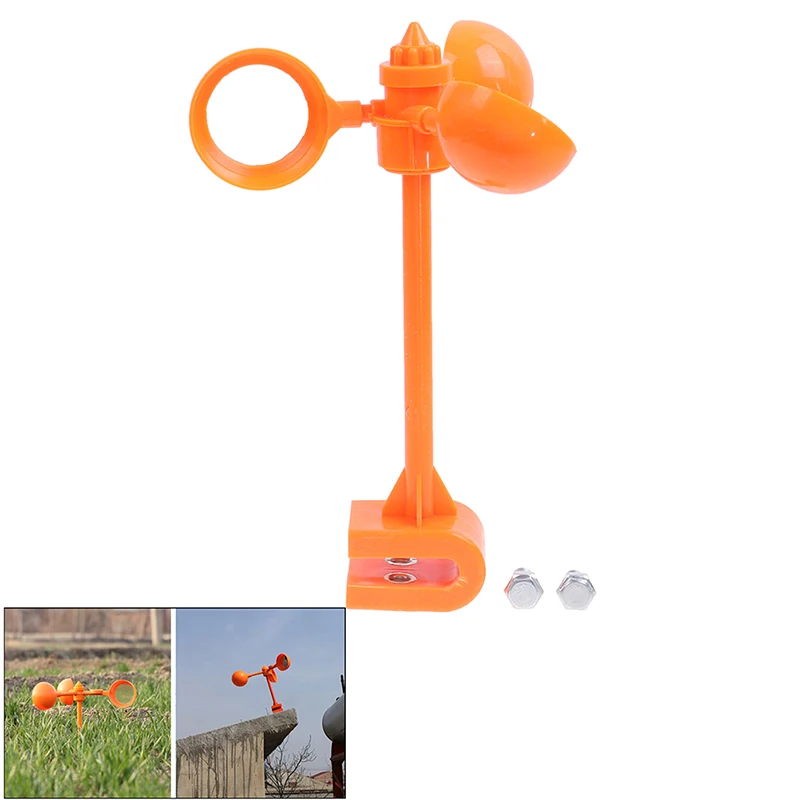 

Wind Power Bird Scarer Drive Away Bird Device 360 Degree Crop Outdoors Pigeon Tools Pest Garden Lawns Crow Ponds 25*17*4.5CM
