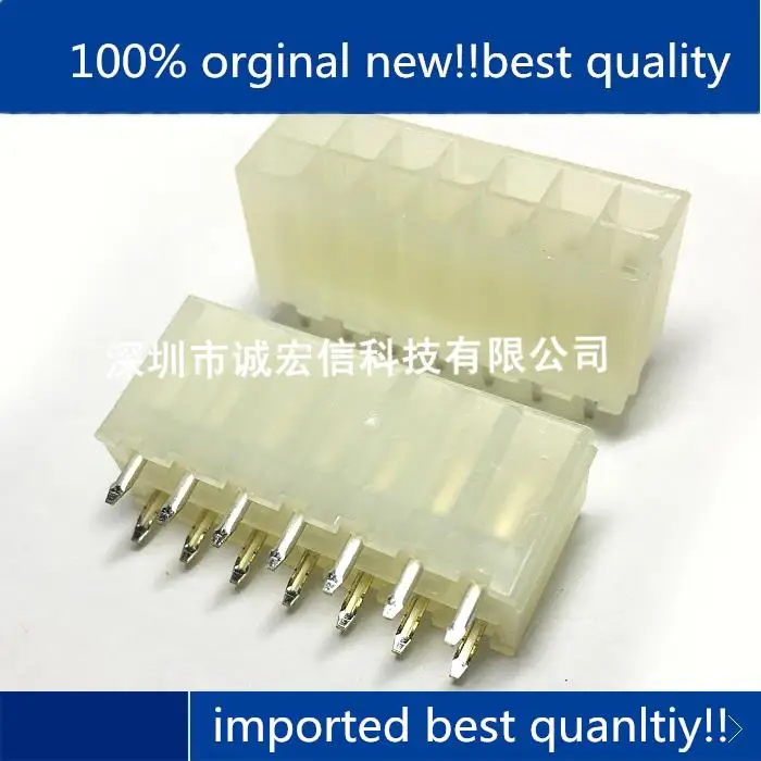 

10pcs 100% orginal new in stock 39281143 3928-1143 39-28-1143 5566-14A 4.2mm 14P connector