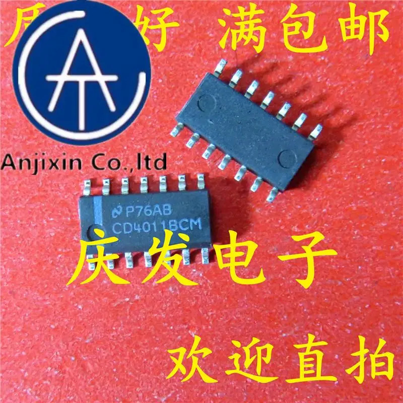 

10pcs 100% orginal new in stock CD4011BCM 4011BCM SOP14