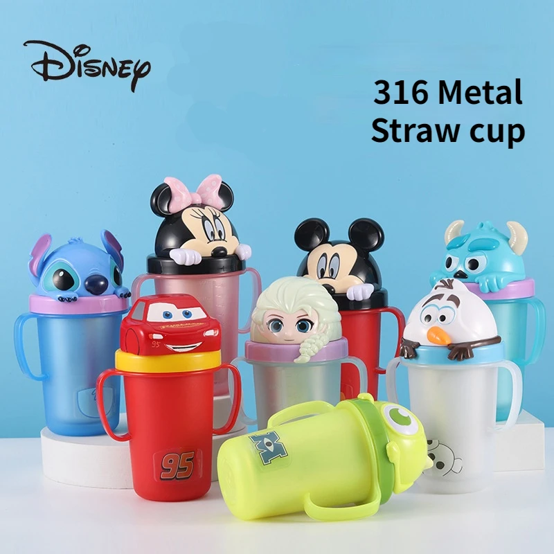 Детская чашка Disney Peincess Эльза Микки Маккуин Ститч Монстры мистер Кью соломенная