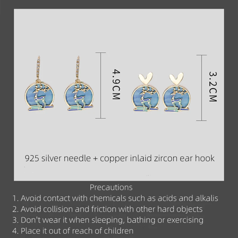 

Animal Pendant Earrings Chinese Style Accessories Carp Deer Pattern Acetate Plate Stud Earrings Fashion and Fashion Antique 2021