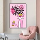 Плакаты с изображением розовой Пантеры, картины, современные граффити, настенные декоративные картины для декора гостиной