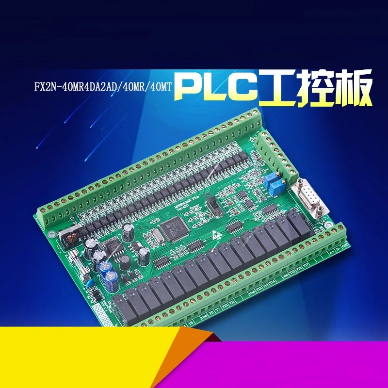 

PLC industrial control board FX1N FX2N 40MR 4AD 2DA programmable controller online download monitoring