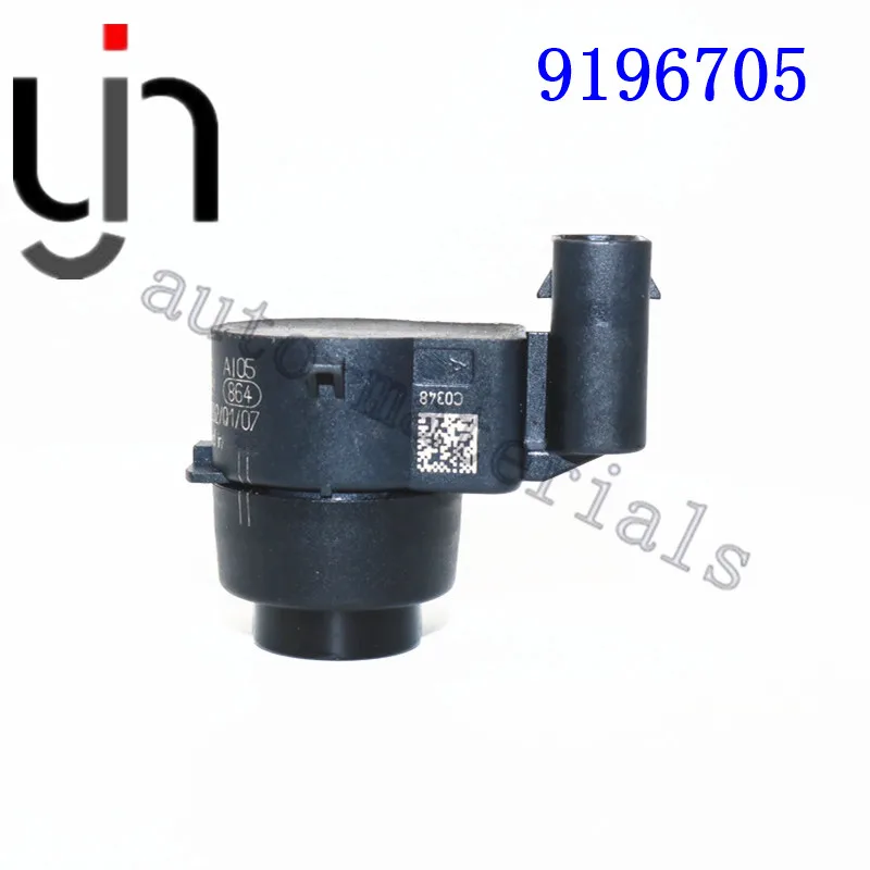 Автомобильный Стиль парковки Сенсор парк сзади помощи посоветовать Обратный для