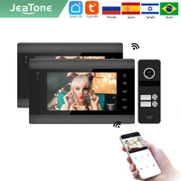 jeatone tuya smart phone7 %e2%80%98%e2%80%99 wifi wireless video intercoms for home 1234f indoor monitor doorbell with camera outdoor system