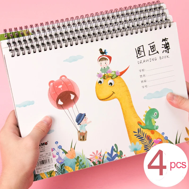 4 книги/набор Детская бумага для рисования в виде рулона|Бумага рисования| |