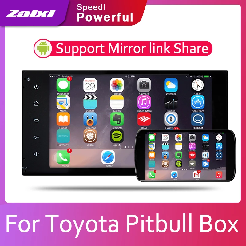 Автомобильная система Android ZaiXi 1080P IPS ЖК экран для Toyota Pitbull Box 2004 ~ 2019 автомагнитола с