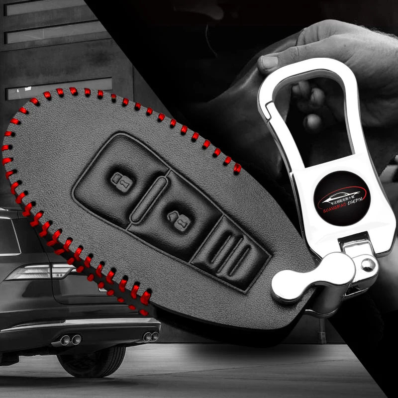 Автомобильный кожаный чехол для ключей ключа автомобиля пульт дистанционного