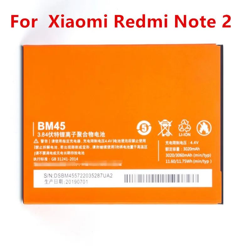 Высококачественный аккумулятор 3020 мАч BM45 для Xiaomi Redmi Note 2 Hongmi Note2 сменные