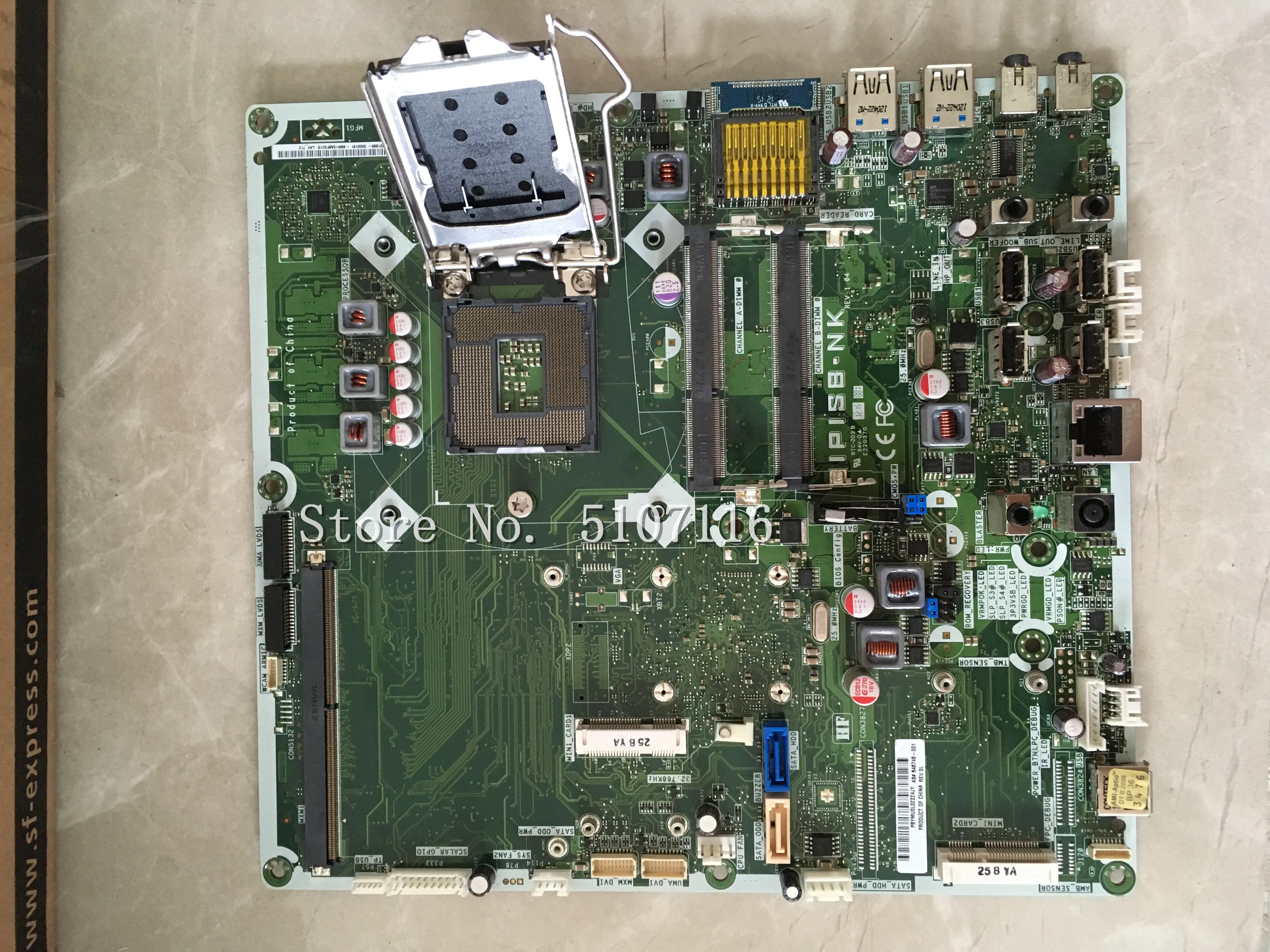 Материнская плата для настольного компьютера высокого качества HpTS 520 220 IPISB NK 647046