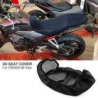 motorcycle accessories cool 3d mesh moped motorbike scooter seat covers cushion anti slip waterproof for honda cb500x cb 500