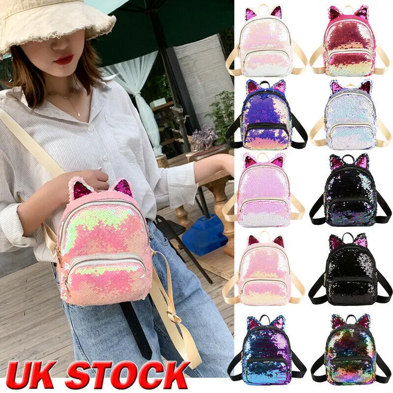 Детский рюкзак с объемными рисунками для девочек кошками и блестками 2020|Школьные