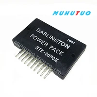 stk 0080 stk0080 stk0080ii power amplifier module