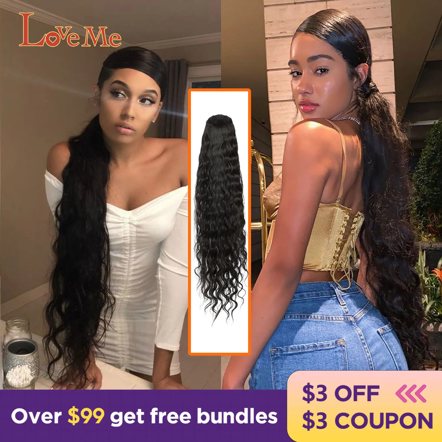 

LOVE ME Straight Ponytail Hair Synthetic Clip in Ponytail Hair Ombre Golden 36inch Resistant Soft Super Long Ponytail Hair