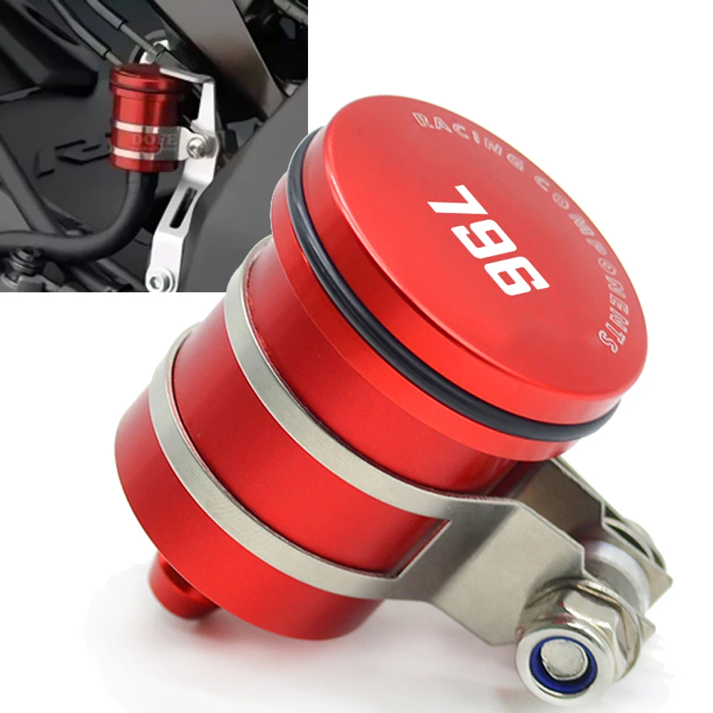 Для ducati HYPERMOTARD 796 MONSTER 2010 2011 2012 2013 2014 бак сцепления тормоза мотоцикла жидкость